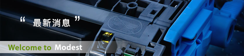 環保碳粉匣、環保墨水匣、碳粉匣、墨水匣 環保碳粉匣、環保墨水匣、碳粉匣、墨水匣